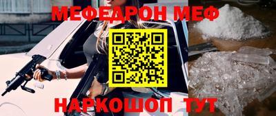 Альфа ПВП Канаш