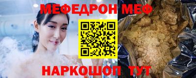 гашишное масло Камышлов