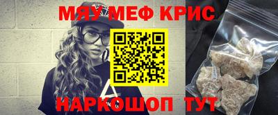 Альфа ПВП Канаш