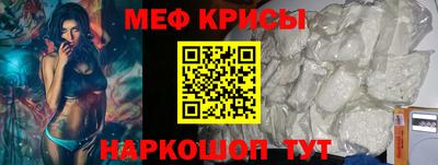 метадон Кандалакша