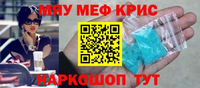 Альфа ПВП Канаш