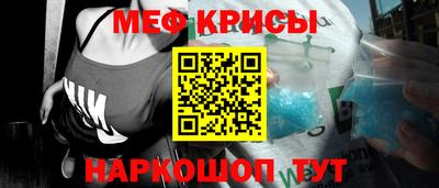 гашишное масло Камышлов