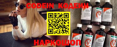 метадон Кандалакша