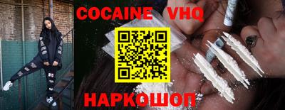 Альфа ПВП Канаш