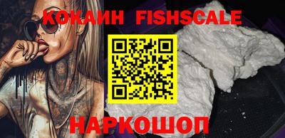 метадон Кандалакша