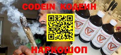 метадон Кандалакша