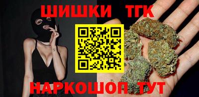 Альфа ПВП Канаш