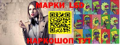 гашишное масло Камышлов