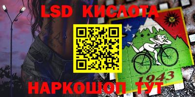Альфа ПВП Канаш