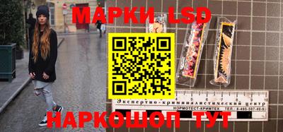 Альфа ПВП Канаш