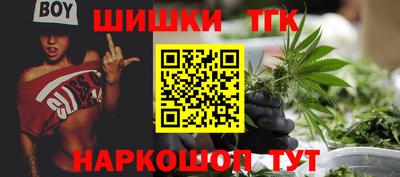 метадон Кандалакша