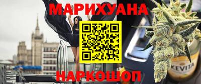 Альфа ПВП Канаш
