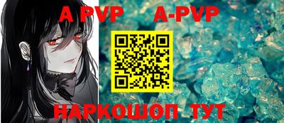 метадон Кандалакша