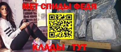 Альфа ПВП Канаш
