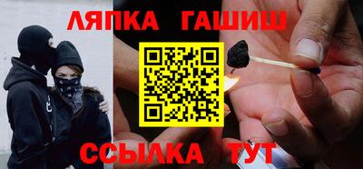 метадон Кандалакша