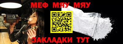 метадон Кандалакша