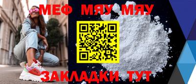 гашишное масло Камышлов