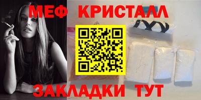 Альфа ПВП Канаш