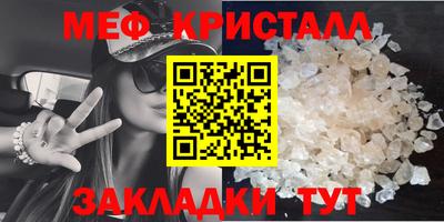 метадон Кандалакша