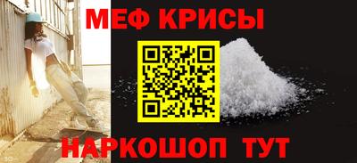 метадон Кандалакша